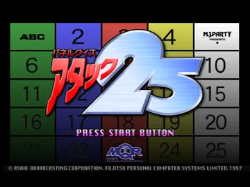 Panel Quiz Attack 25 (JP) screen shot title